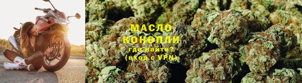 марки lsd Белоозёрский